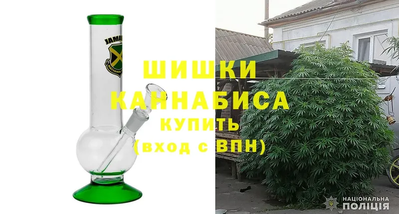 hydra tor  Красный Кут  Конопля SATIVA & INDICA 